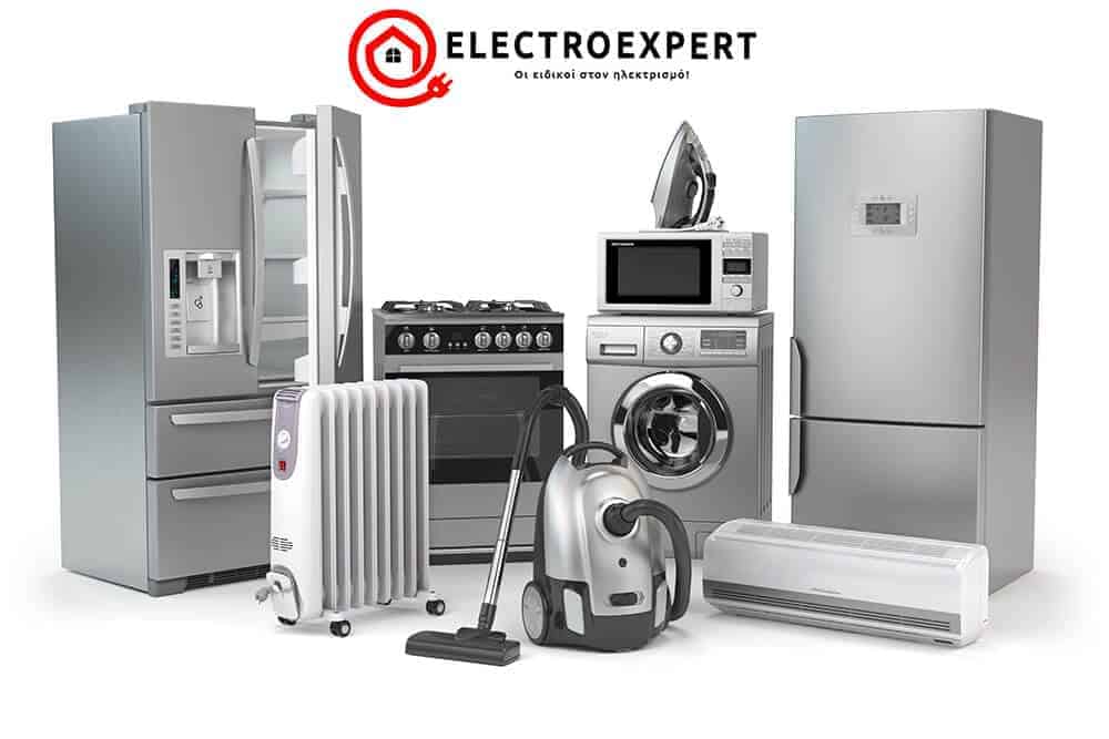 νέα ιστοσελίδα electroexpert.gr
